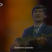 Dunyo Bu Ravshan Komilov