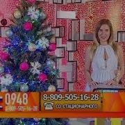 Татьяна Козина Счастливый Час 28 01 16