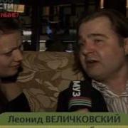 Сборник Группы Стрелки