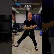 Танец Литвина Под Музыку
