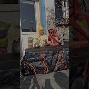 У Всех Есть Какойто Талант