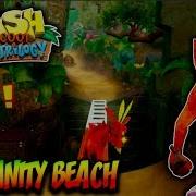 N Sane Trilogy 100 Walkthrough Cb1 Part 1 N Sanity Beach Time Trial