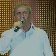 Магомед Кади Бахмудов Раб Любви