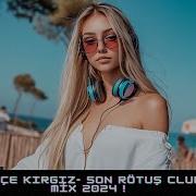 Gökçe Kırgız Son Rötuş Y Emre Music Club Remix 2024 Techno Afterlife