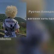 Къара Къара Бир Къара