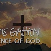 Dave Gahan Presence Of God Remix