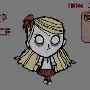 In Game Step Dance Emote Dont Starve Together The Forge Skins