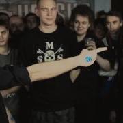 Трек Оксимирона Маты