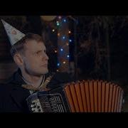Lx24 Не Было Печали