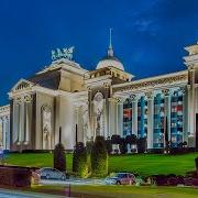 Атмосфера Открытого