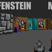 Wolfenstein 3D Metal Cover