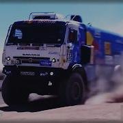 Лезгинка Kamaz Ремикс