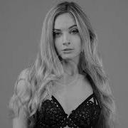 Take A Chance Музыка В Машину Dj Deep Mix