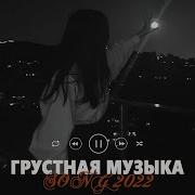 Я Просто Сделаю Вид Что Я В Порядке