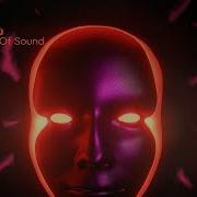 Aminto Spectrum Of Sound