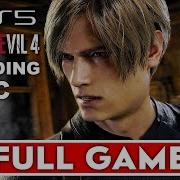 Resident Evil 4