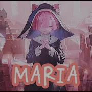 Мария Бибика Nightcore