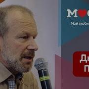 Дмитрий Петров Книги