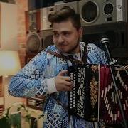 Калинка Битбокс