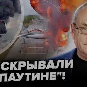 Ответы На Вопросы По Эзотерике От 04 11 24
