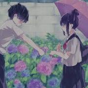 Русский Найткор Когда Мы Были Молодыми Russian Nightcore Kogda Mui