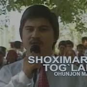 Shohimardon Tog Lari