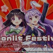 Touhou Lostword Moonlit Festival