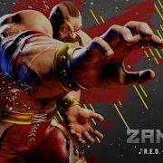 Zangief Ost