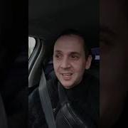 Каспийский Груз Сторона А Сторона Б