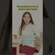 Кошелёк Или Жизнь Мем