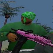 Private Gta Слив Моей Сборки Gta