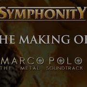 Symphonity Official