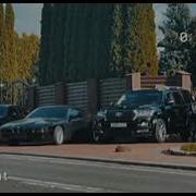 Такие Машины Как Это Могут Бегать Вечно