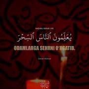 Baqara 102 Oyat