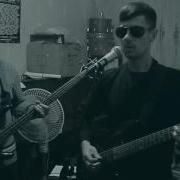 Мс Господь 1984 Cover