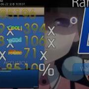 Osu Mania Bon Appetit S 4K Star Burst