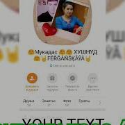 Тоза Ам Жалап Сооготи Бир Чеким Носвой