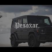 Pesoxar G Class