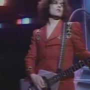 T Rex Telegram Sam Studio Live