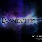 Lost In Paradise Symphonic Instrumental Cover Evanescence