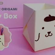 You Craft Box