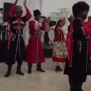 Афроамериканцы Поют По Армянский