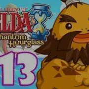 Zelda Phantom Hourglass 13 Ilha Goron