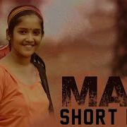 Amma Short Film