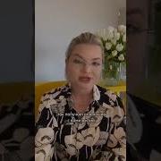 Отец Бьёт Мать