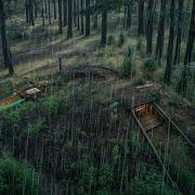 Необыкновенная