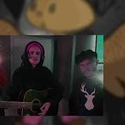 Пошлая Молли Класс Ненавижу