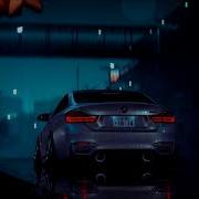 The Limba Смузи Slowed
