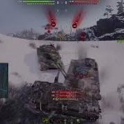 С Двух Ног Минус