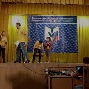Музыкальная Сценка Сценка Из Нарезок Песен